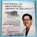 동일치과의원 네이버블로그