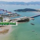 희망가사원 이미지