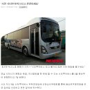 삼포우등관광 이미지