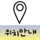 아이탐안경 이미지