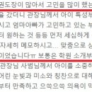 더원태권도장 이미지