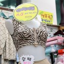 에띠엠 이미지