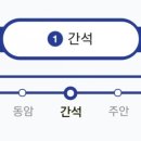 문어시대 이미지