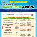 어머나푸드 이미지