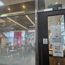 할리스커피 파주운정역점 이미지