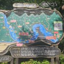 호수길 화장실 이미지