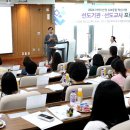 경인여자대학교 이미지
