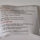 수원-0636 | 영통왁싱 추천 "모데이왁싱 영통점" 브라질리언 왁싱 솔직 후기