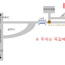 12월 5일 현대해상주말리그 팀과의 경기 이미지