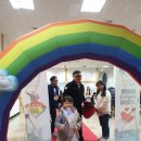 꼬마세계어린이집 이미지