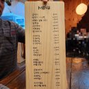 황가네쭈꾸미 이미지