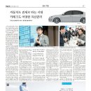 시대자동차서비스 이미지