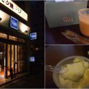 파스텔광고
