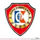 선인검도관 이미지