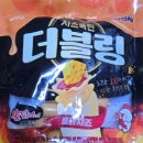불닭치즈