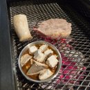군침 | 미금역맛집 군침 제주산 돼지고기 참숯구이 후기