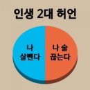 남포가
