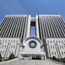 서울미용소 - 달서구 | 서울미용소