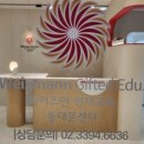 수학영재교육센터수학과학학원