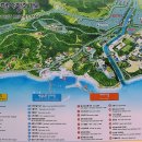 오오유맨손캠핑 이미지