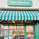 오븐더도어 이미지