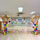 청명초등학교 이미지
