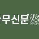 벼랑소랑 이미지