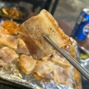 써나냉삼 | [춘천 애막골 맛집] 저렴한 냉동삼겹살 써나냉삼