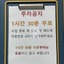 산호동404 이미지