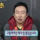 왓다막창 이미지