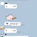 유타스학원