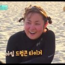 미즈당구장 이미지