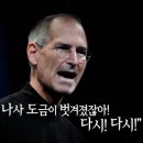 잡스상회