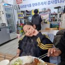 나리네 김밥분식당