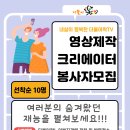 락 영상제작 이미지