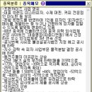 디에이치(DH)오토웨어 이미지