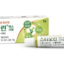 다음약국 이미지