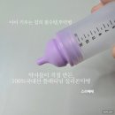 메디팜나은약국 | 아기 실리콘약병 지엠팜 쏘옥 실리콘 약병 공구구매
