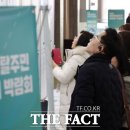 열린일자리 이미지