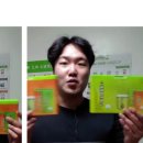리프트오프