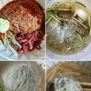 함흥면옥문정지점