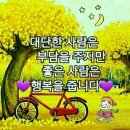 스와이야기 대전탄방점 이미지