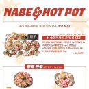 운천얼음