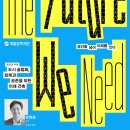 계룡 이미지