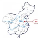 답하라부장 이미지