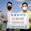 승달농장 이미지