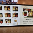 낙지한상 이미지