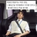 이순신소국밥송촌점(주)큰일하실분들 | 71