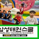 늘사랑어린이집 이미지