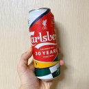 CU 용두으뜸점 | cu 편의점 맥주 청량했던 칼스버그 후기